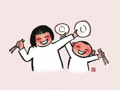 QQ截圖20220618164410.png